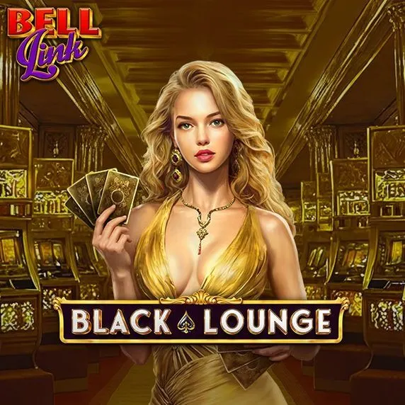 Black Lounge Bell Link